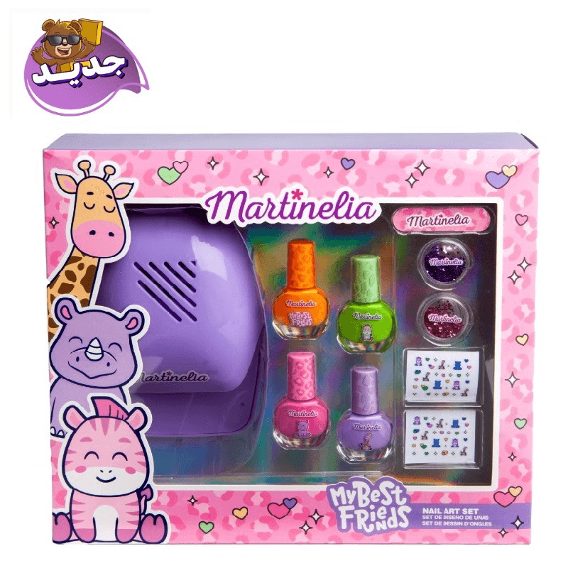 Martinelia My Best Friends Nail Art Set