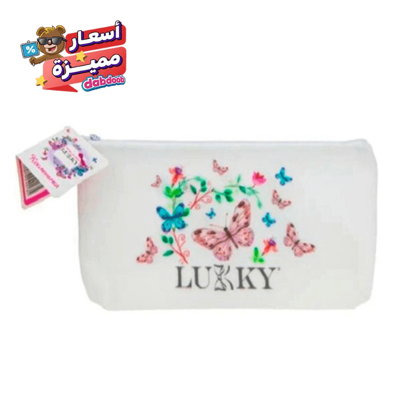 Lukky Mat Printed Makeup Purse