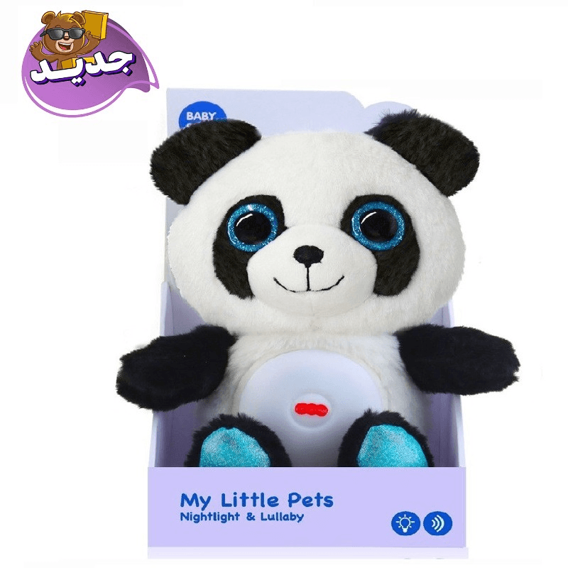 بيبي سنوكي - باندا موسيقي 30 سم