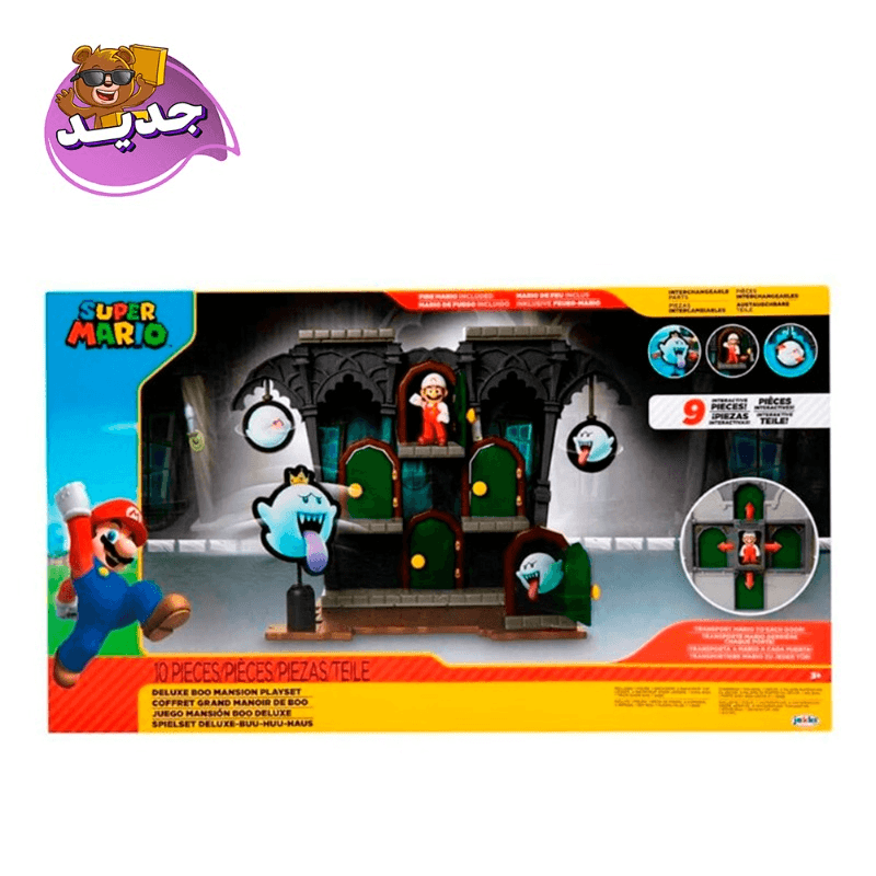 Nintendo Super Mario Deluxe Boo Mansion Playset