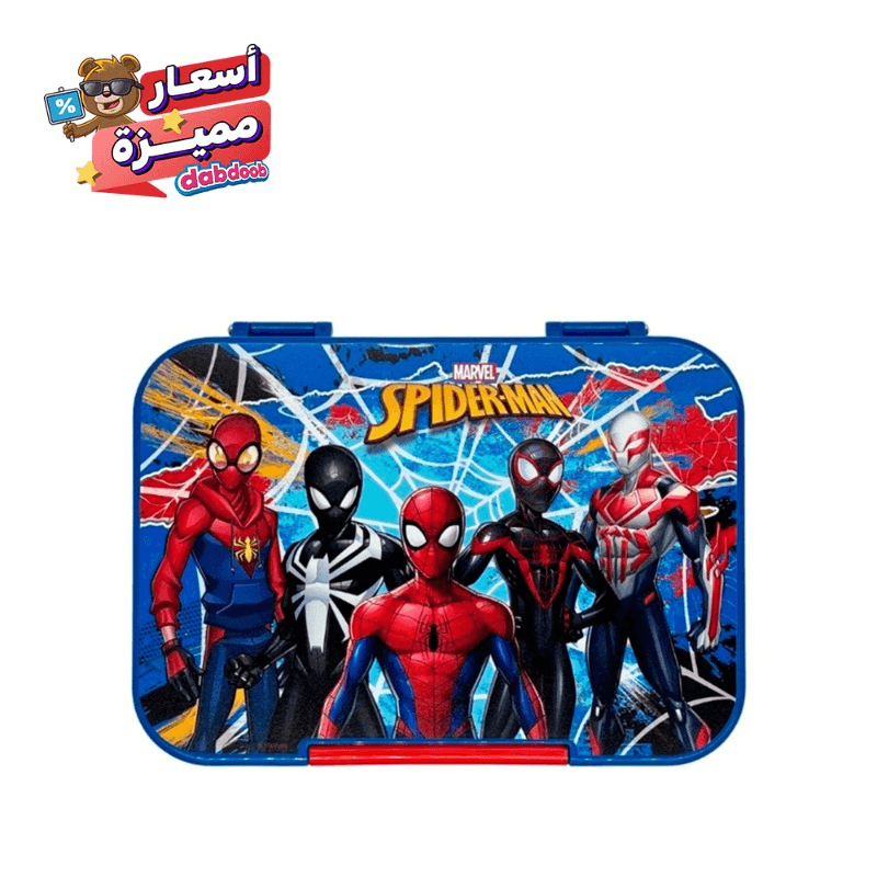 Marvel Spider Man Lunch Box