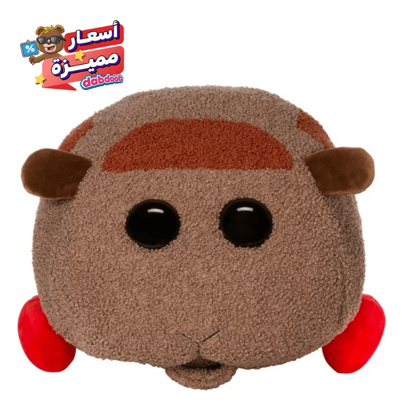 بوي بوي - دمية قطيفة كبيرة مولكار تيدي ألترا سوفت 16 انش