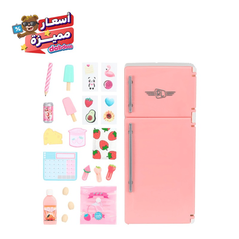 ريل ليتلز - مجموعة الأدوات المكتبية المصغرة بتصميم الثلاجة