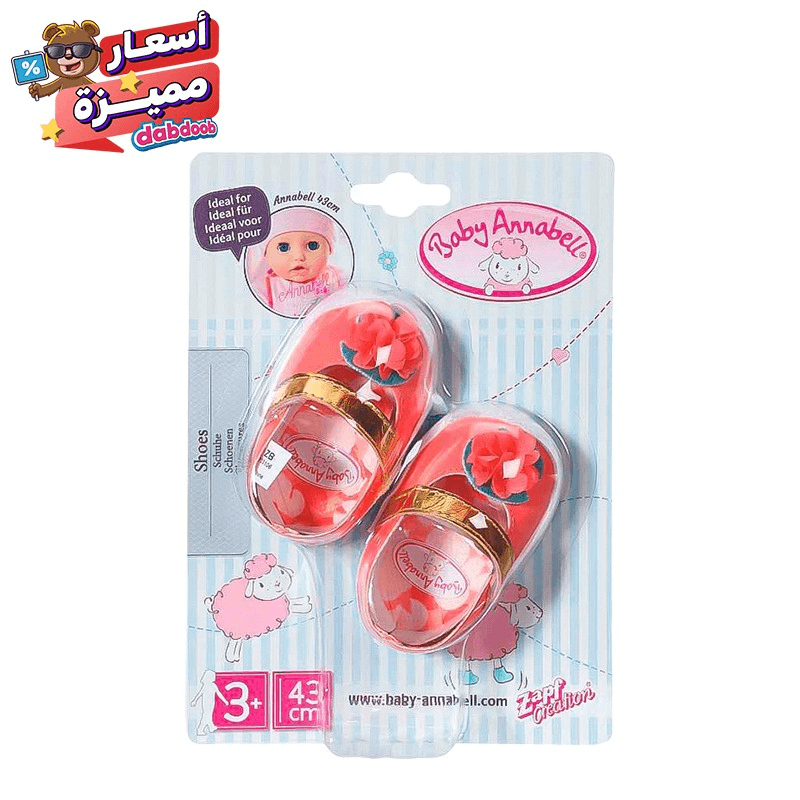 بيبي أنابيل - حذاء الدمية الوردي بتصميم الأزهار