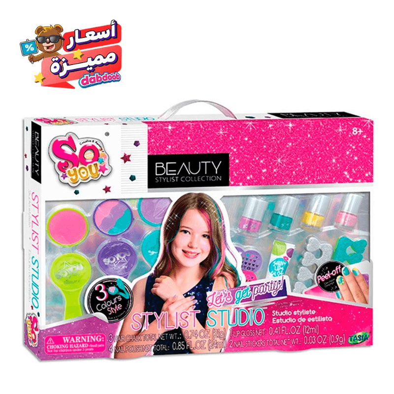 Tasia Beauty Stylist Studio Set