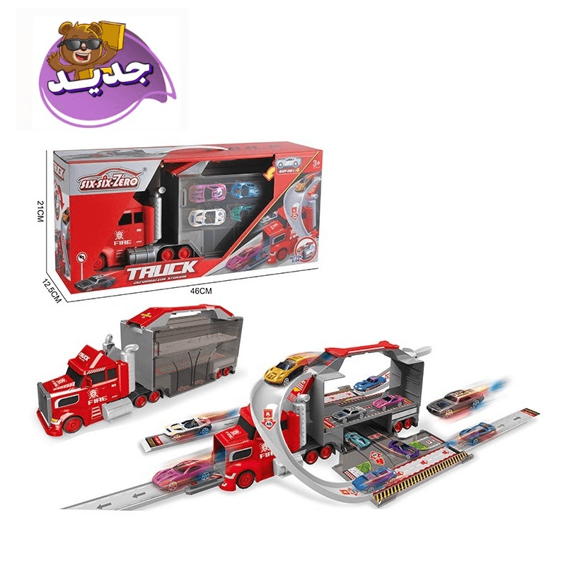 Alloy Cargo Container Storage