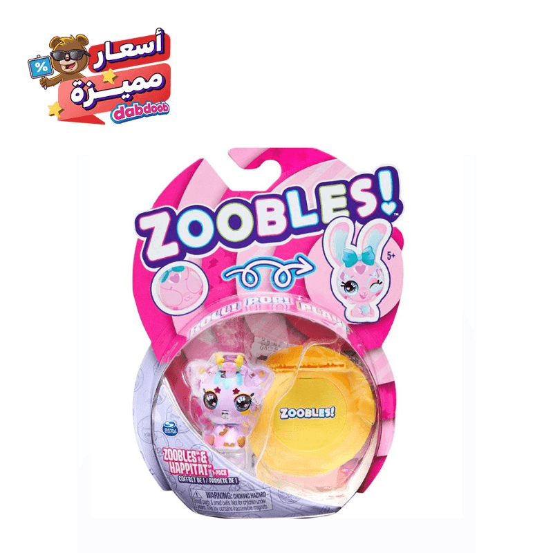 Zoobles Animal Kidstuff