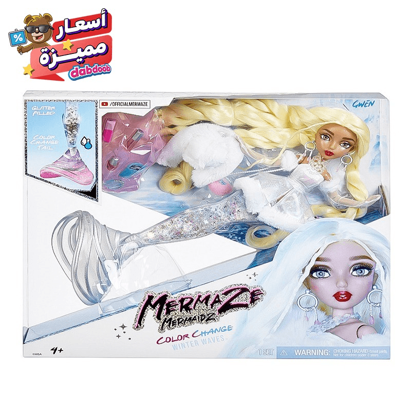 ميرماز ميرمدز - دمية موضة فصل الشتاء - غوين