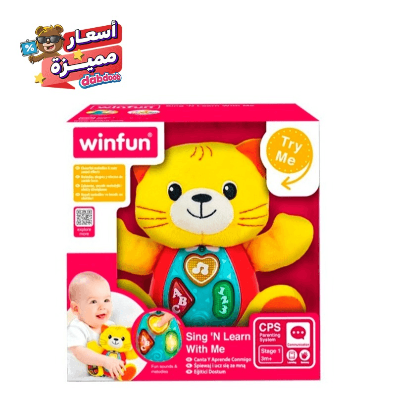 WinFun Sing N Learn With Me Kelsey Cat - Assorted
