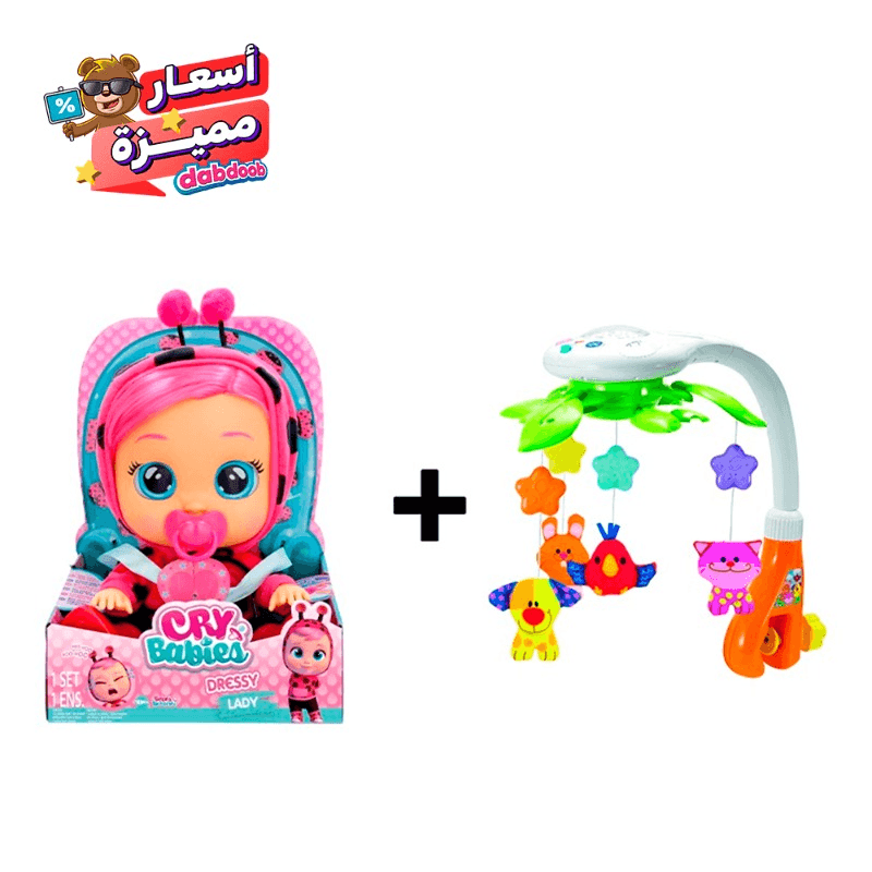 Buy 1 Get 1 Free Cry Babies Dressy Lady Doll + Winfun Dream Pets Mobile