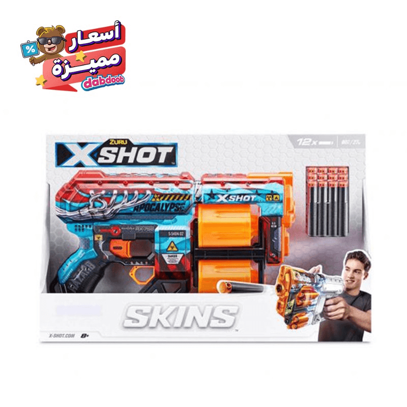 X-Shot Skins Dread Blasters - Apocalypse