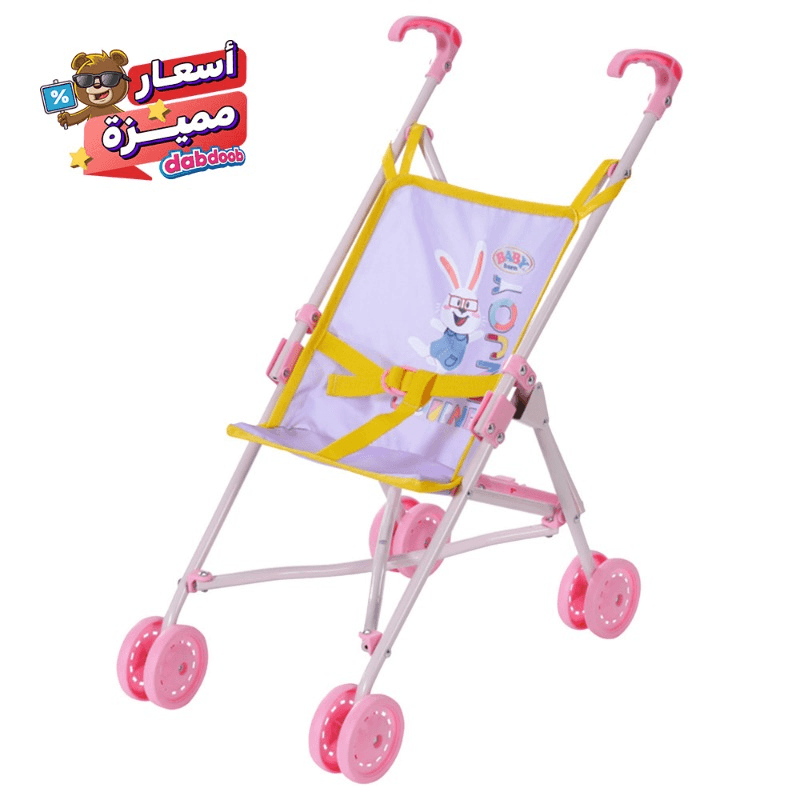 Baby Born Stroller Small Folding Buggy Doll 36cm