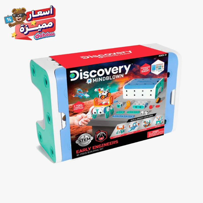 ديسكفري - مجموعة بناء الألعاب 88 قطعة