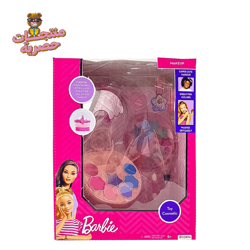 Barbie - Cosmetic Crystal Box