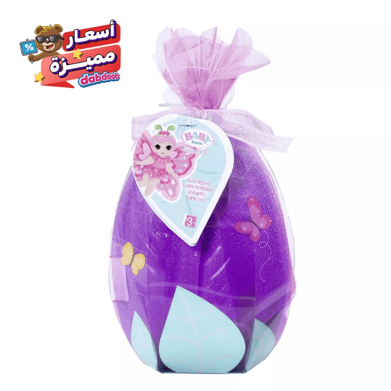 بيبي بورن سربرايز سباركل أشكال متعددة - قطعة واحدة