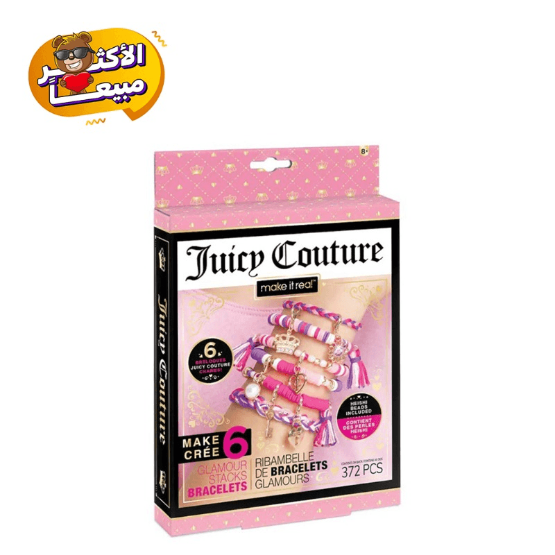 Juicy Couture Glamour Stacks Bracelet Kit