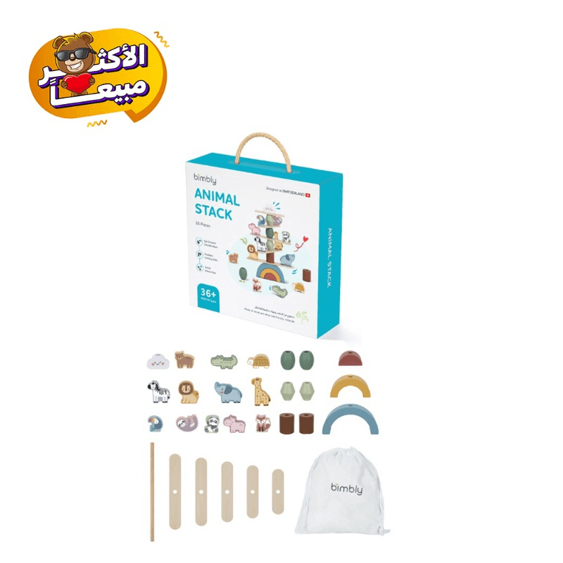 بيمبلي - برج الحيوانات المرحة