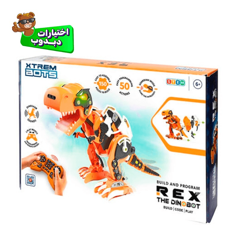 إكستريم بوتس - لعبة الروبوت الذكي ريكس بجهاز تحكم عن بعد