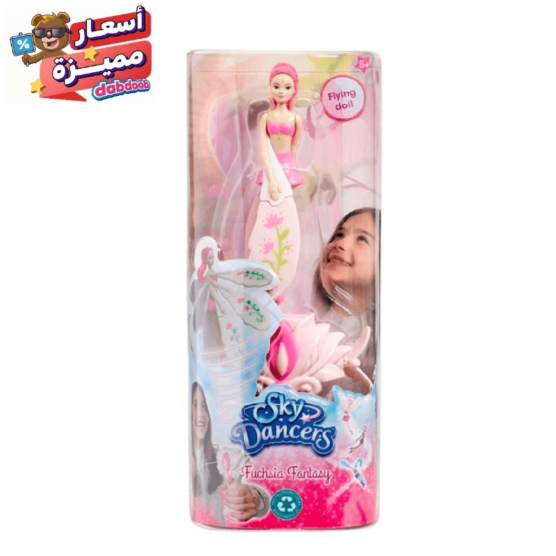 سكاي دانسرز - لعبة الدمية الطائرة فوشيا فانتازي