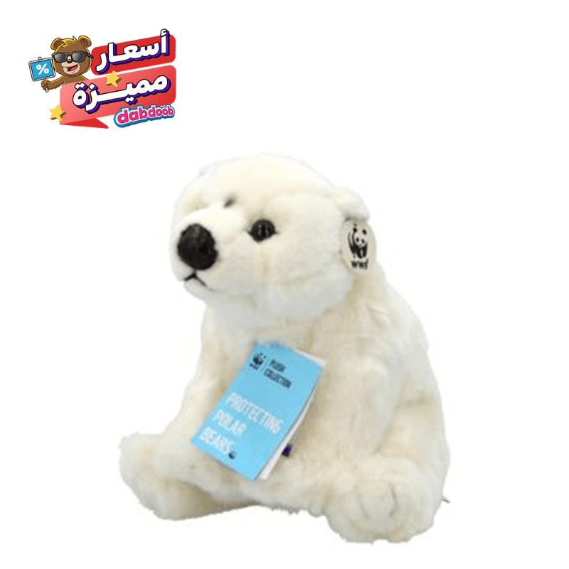 WWF - Polar Bear Floppy - 23cm