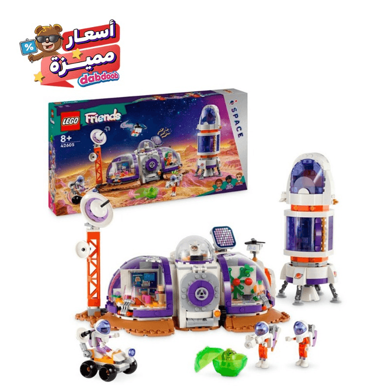 ليجو - مجموعة بناء قاعدة مارس الفضائية والصواريخ 42605