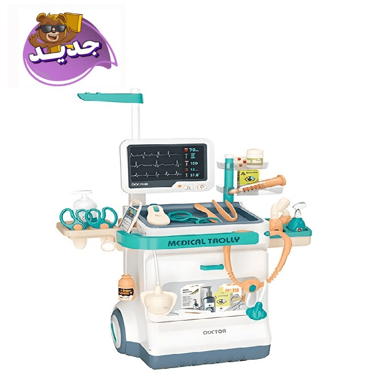 مجموعة المعدات الطبية