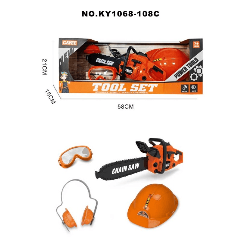 تي تي سي - مجموعة أدوات المنشار الكهربائي