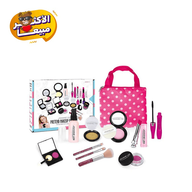 Makeup Set With Handbag