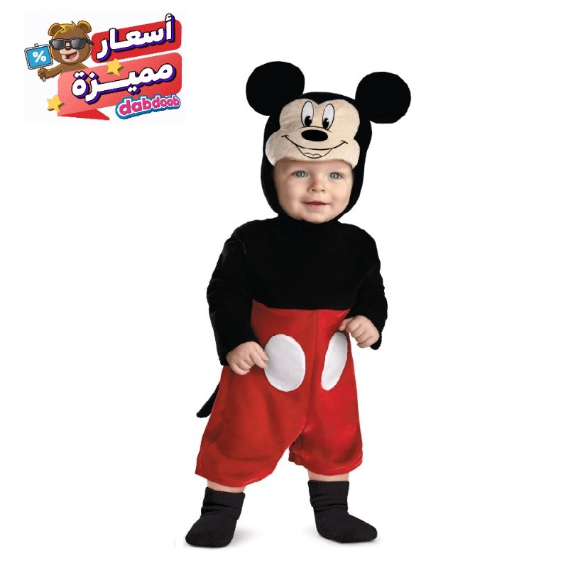 والت ديزني - زي ميكي ماوس الكلاسيكي للأطفال - 12 اللى 18 شهرا