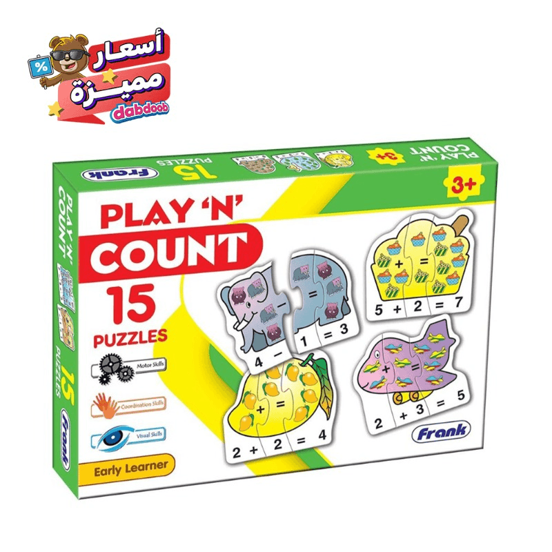 Frank Play And Count - 15 Pcs