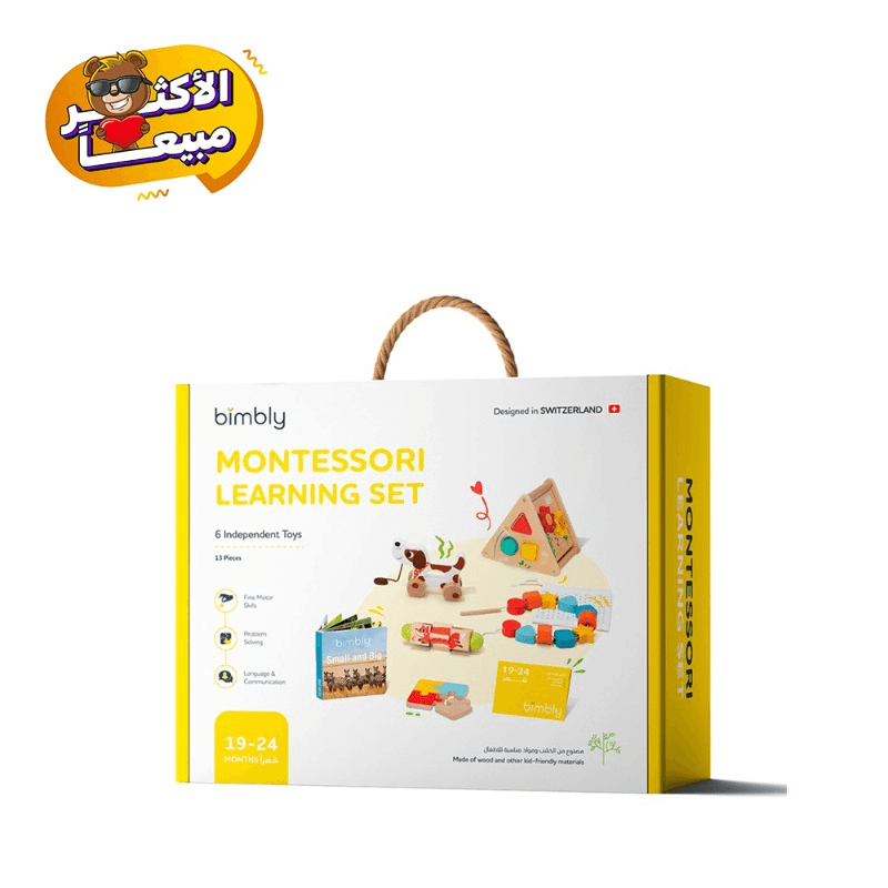 Bimbly Montessori Learning Box 19-24 months