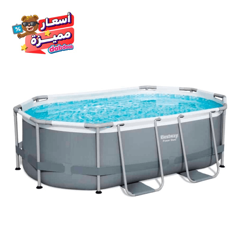 بست واي - مسبح بيضاوي باور ستيل