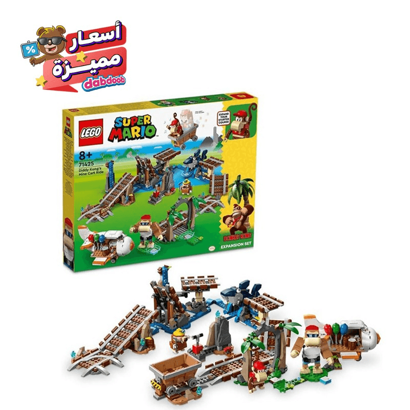 ليجو سوبر ماريو - مجموعة عربة ماين كارت من ديدي كونج 71425