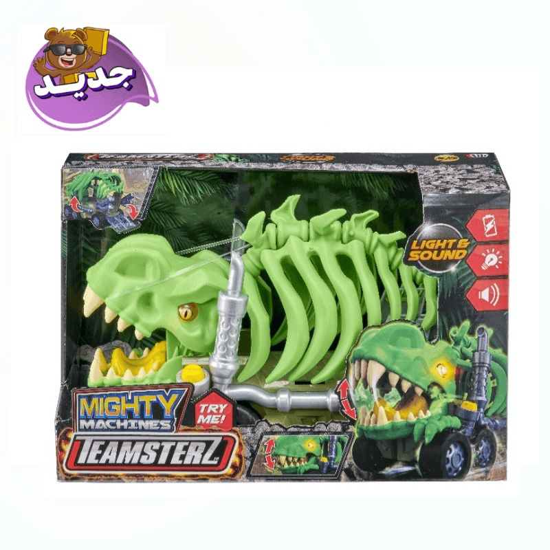 Teamsterz Rib Cage Ripper T-Rex