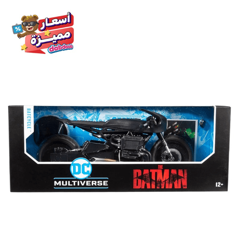 دي سي مالتي فيرس - دراجة باتمان باتسايكل
