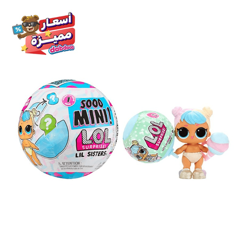 L.O.L. Surprise Soo Minnie Surprise with doll and 5 gifts in assorted shapes