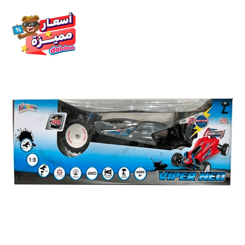 Kidzpro - RC Viper Neo - Scale 1:8