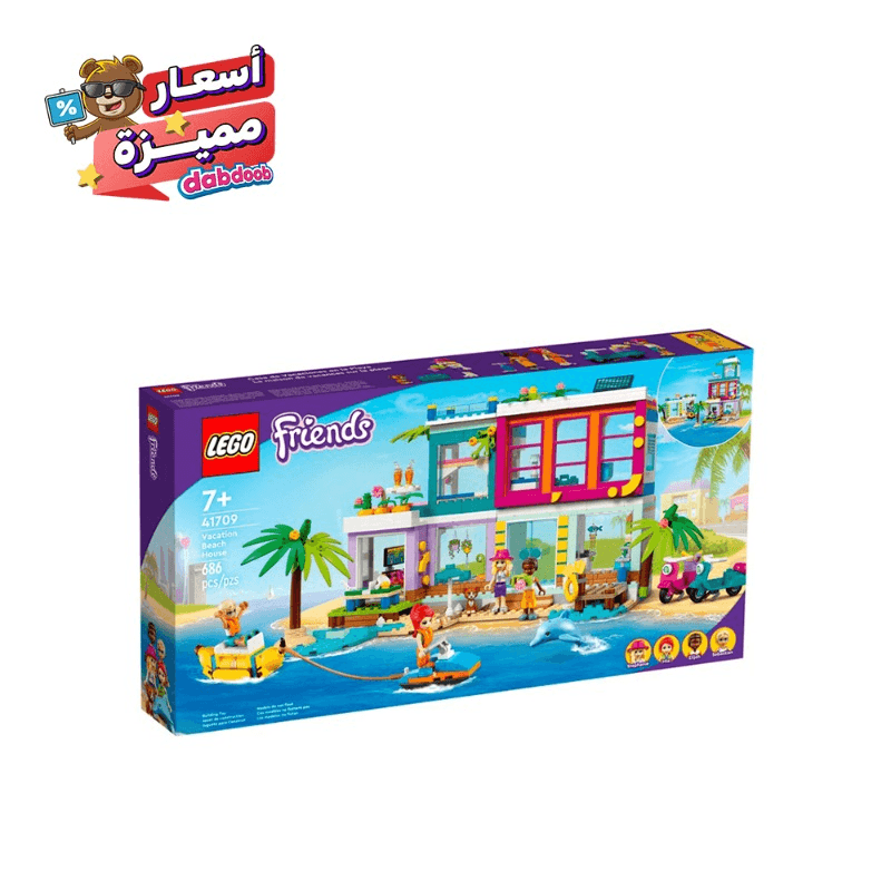 LEGO Friends Vacaton Beach House Building Set 41709