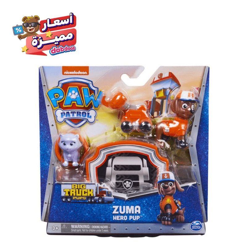 باو باترول - شخصيات الإنقاذ المثيرة