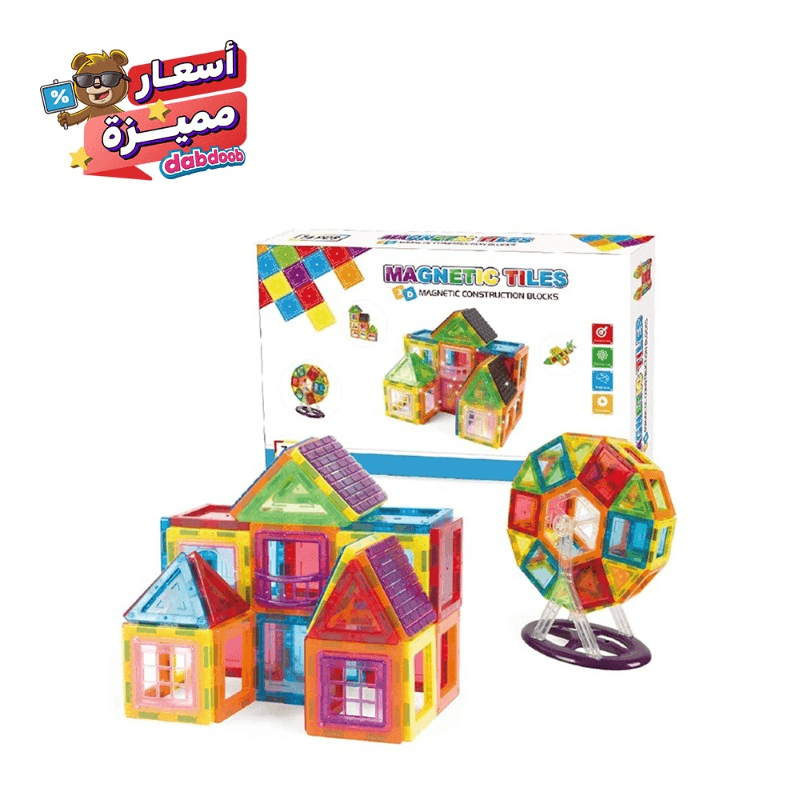 Magnetic Tiles Building Blocks Set 70 Pcs