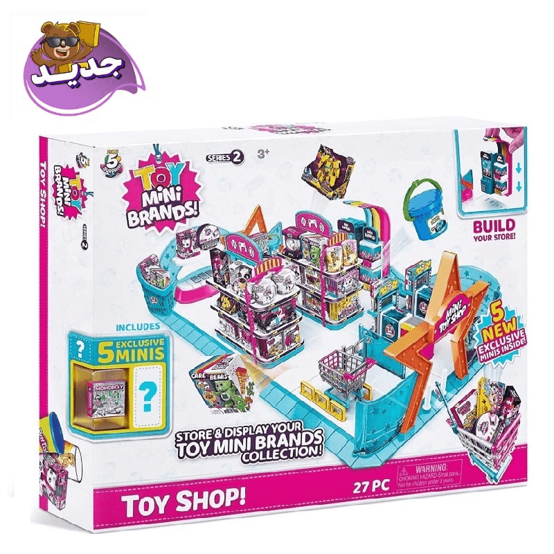 Mini Brands 5 Surprise Toy Shop Playset