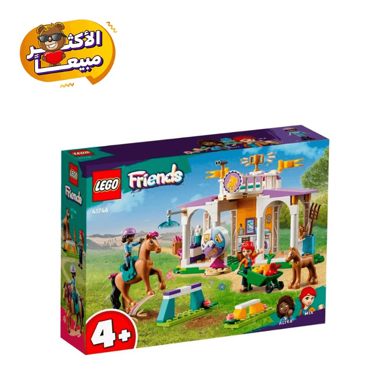 Lego Friends Horse Training 41746