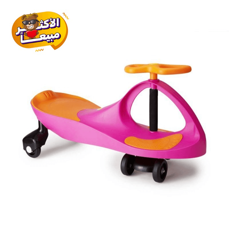 بلازما سيارة ركوب لون زهري وبرتقالي