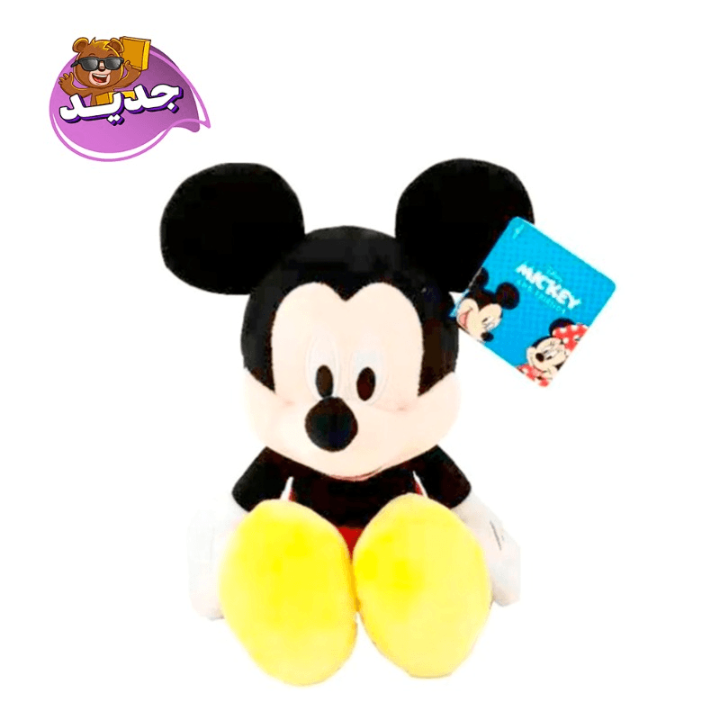 Lifung Disney Plush Mickey Core Mickey Mouse 14 Inch