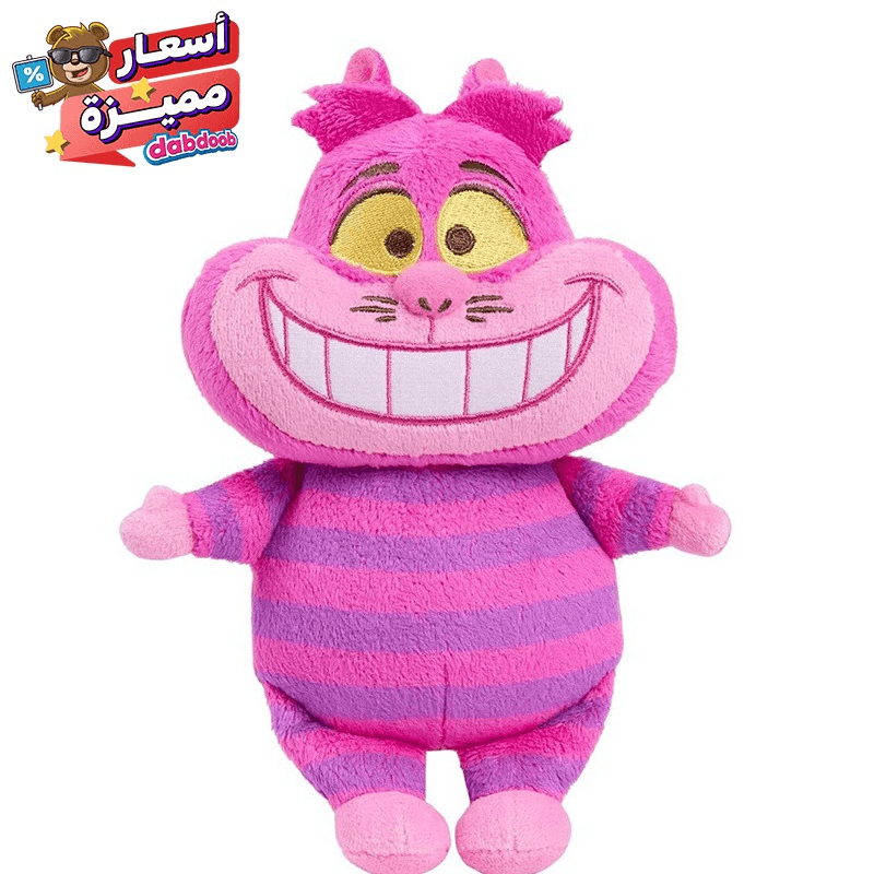Alice's Wonderland Bakery Small Plush - Cheshire Cat