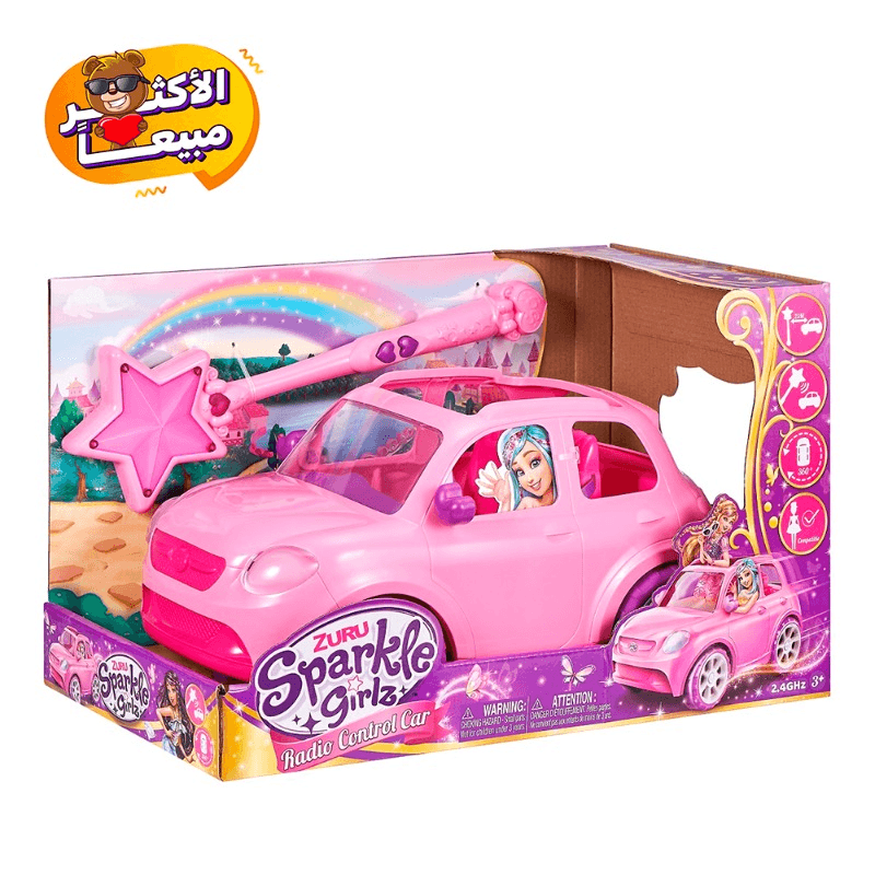 Sparkle Girlz Car with Wand Remote Control