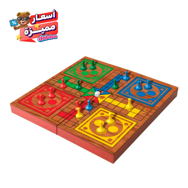 مارشانت امبسادور - مجموعة لودو الخشبية القابلة للطي