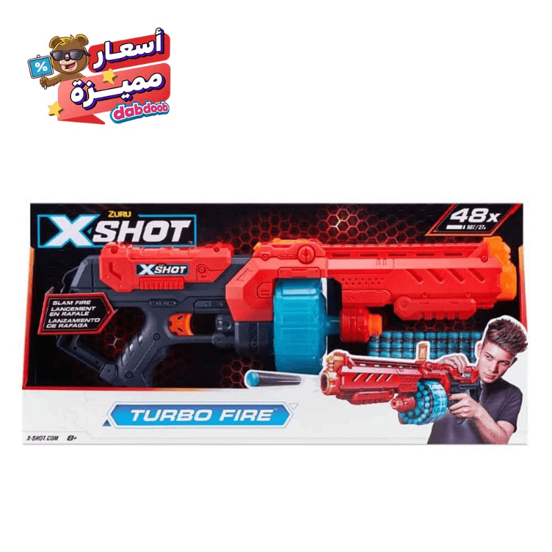 X-Shot Turbo Fire Blaster