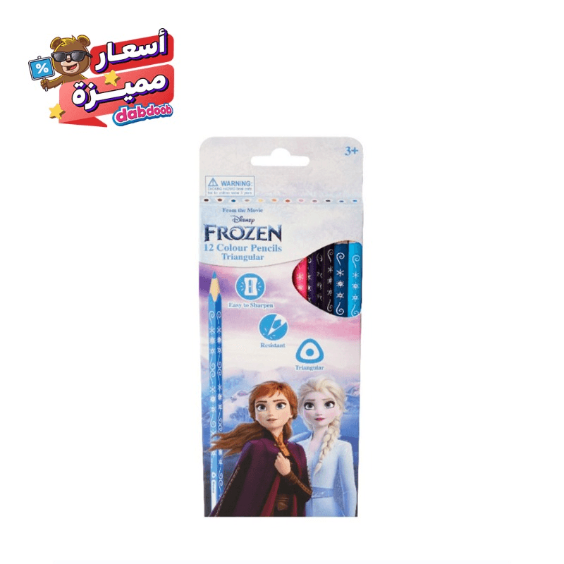 Disney Frozen - 12 Pcs Colour Pencils