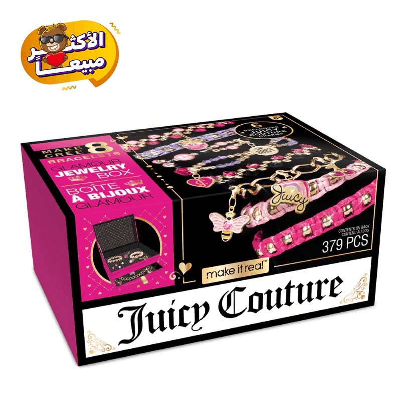 Make It Real Juicy Couture Glamour Jewellery Box